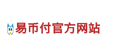 2024欧洲杯在哪个国家清洁环保公司-专注环保，让世界更清洁